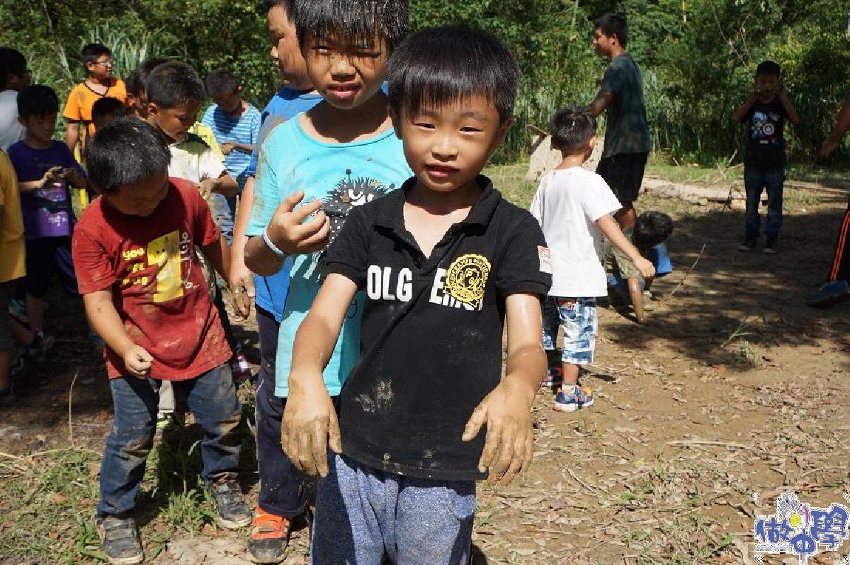 我的秘密基地之泥巴大戰